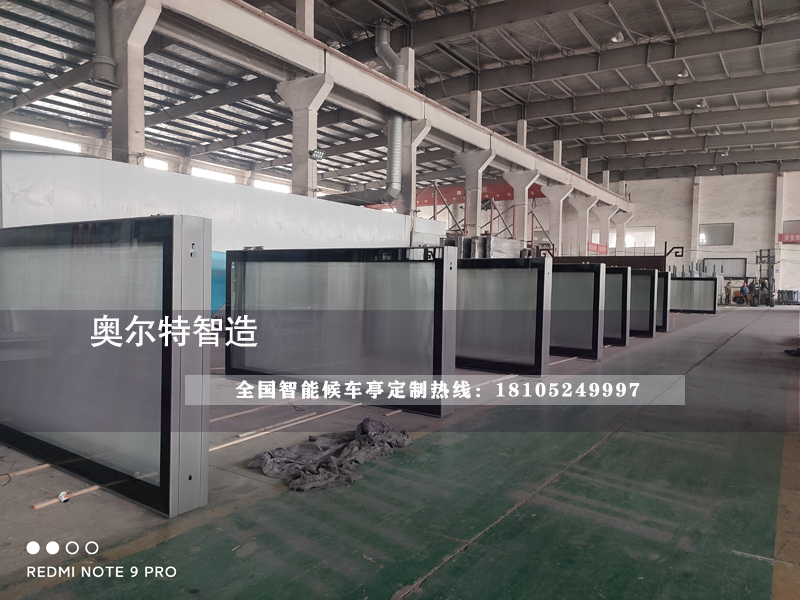 ���ϲ��P䓹���վ�_��܇ͤ�Ѱl؛