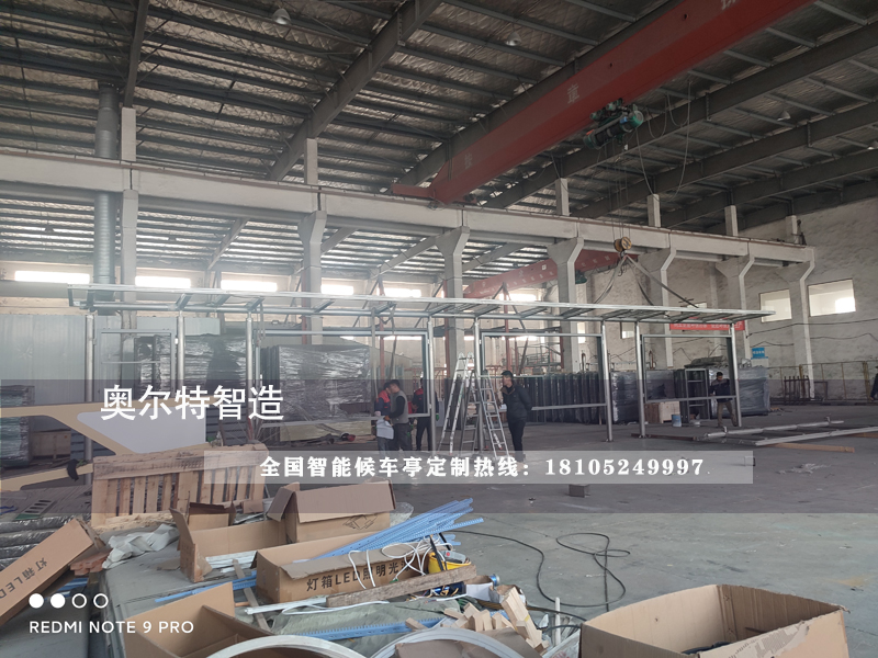 ���ϲ��P䓹���վ�_��܇ͤ�Ѱl؛