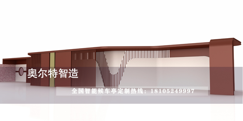 園林景觀廊架/長廊設計、生產廠家 園林景觀廊架/長廊設計、生產廠家