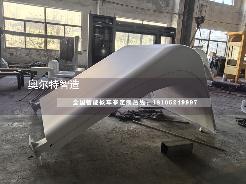 �F�����[܇ͣ��վ�ο͵�܇ͤ���a(ch��n)����