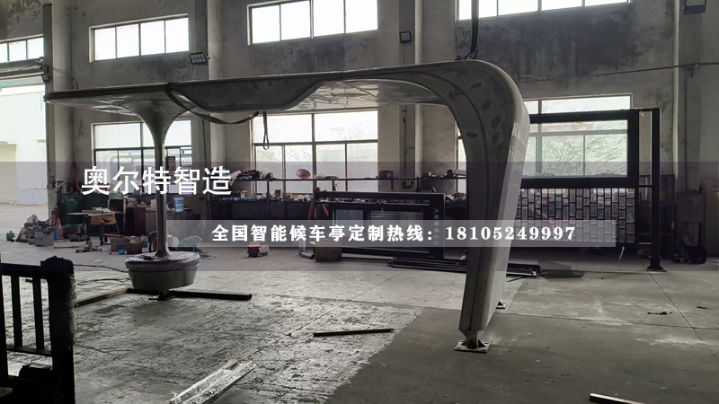 �F�����[܇ͣ��վ�ο͵�܇ͤ���a(ch��n)����