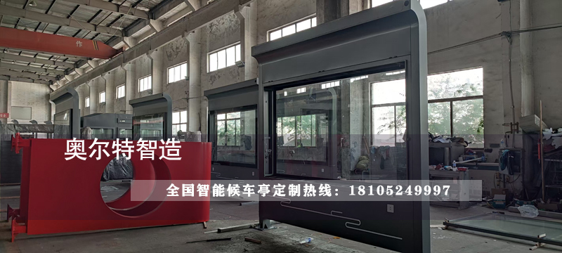 �����p����﹫��վ�_��܇ͤ���a����