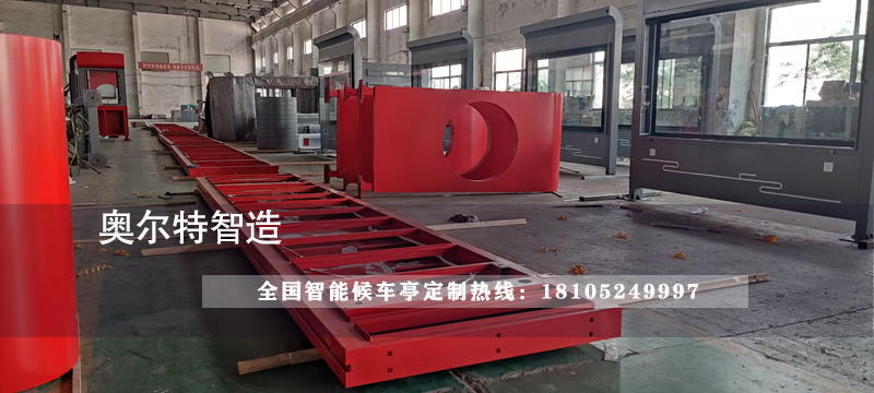 �����p����﹫��վ�_��܇ͤ���a����