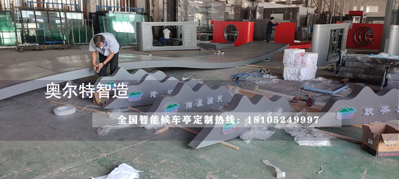 �����p����﹫��վ�_��܇ͤ���a����