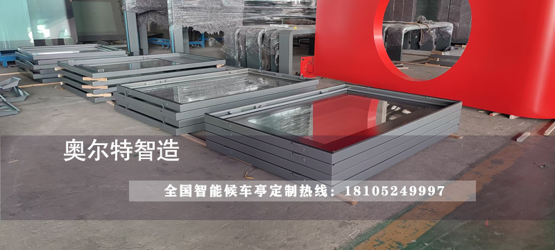 �����p����﹫��վ�_��܇ͤ���a����