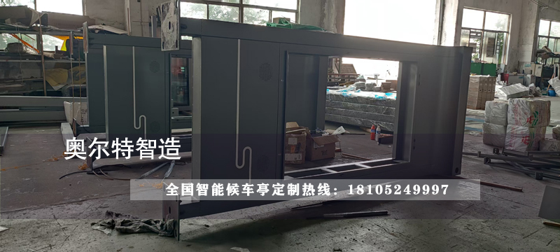 �����p����﹫��վ�_��܇ͤ���a����