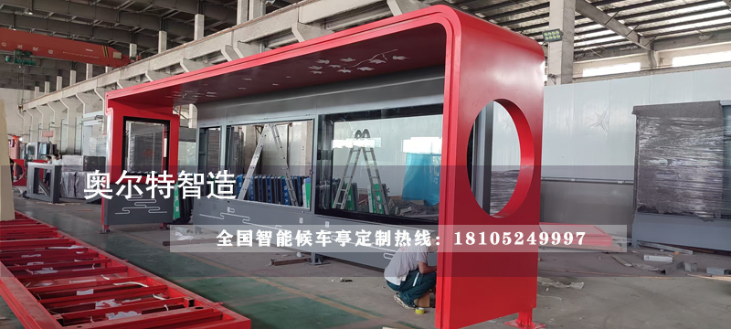 �����p����﹫��վ�_��܇ͤ���a����