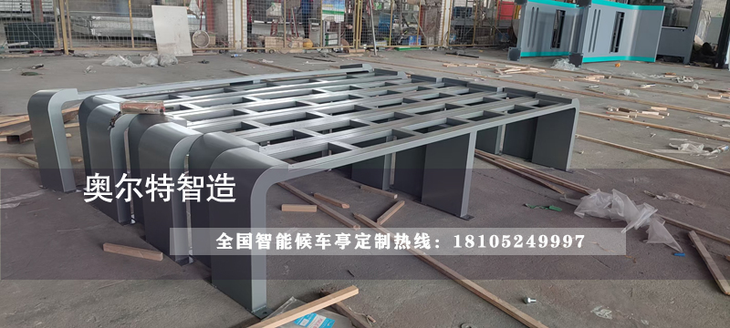 �����p����﹫��վ�_��܇ͤ���a����