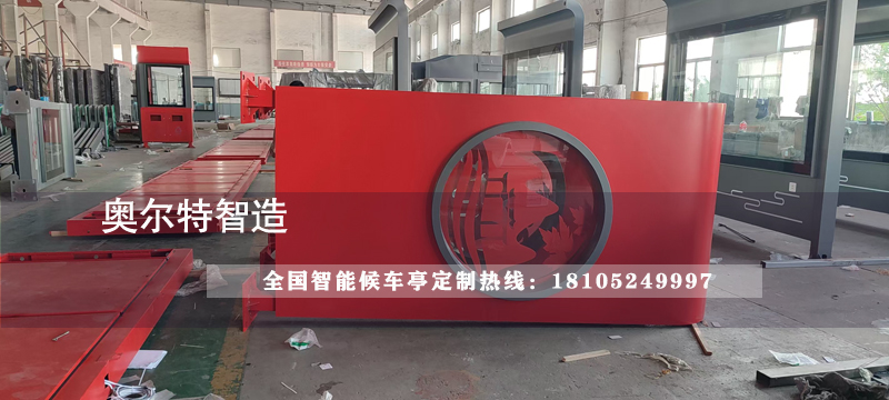 �����p����﹫��վ�_��܇ͤ���a����