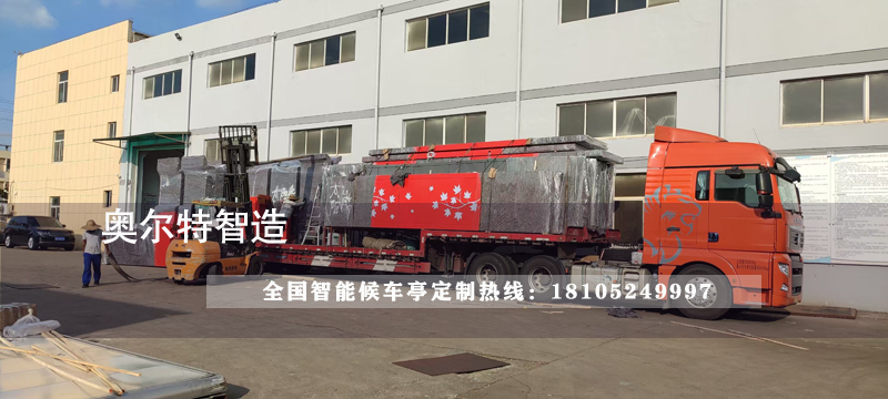 �����p����﹫��վ�_��܇ͤ���a����