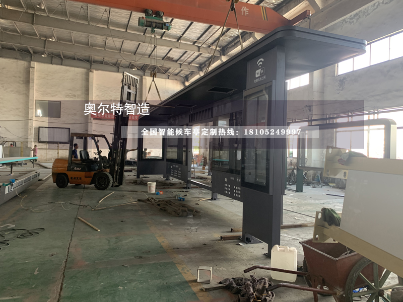 �x�ǹ���܇ͣ��վ����վͤ���a����