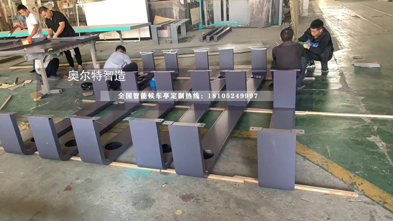 �x�ǹ���܇ͣ��վ����վͤ���a����