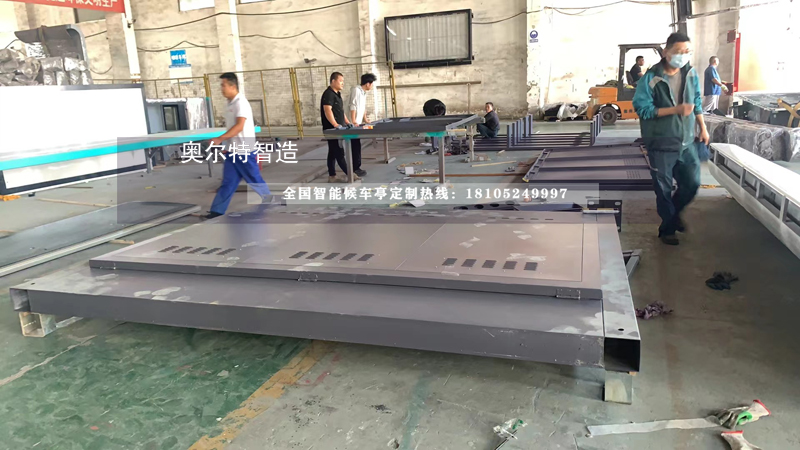 �x�ǹ���܇ͣ��վ����վͤ���a����