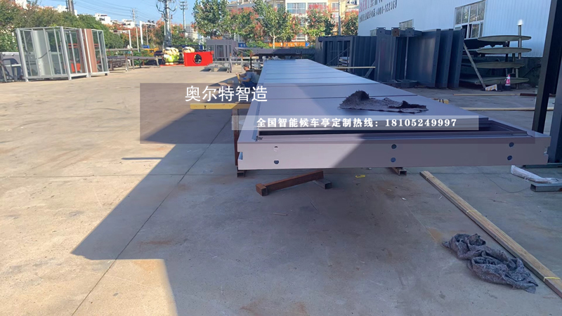 �x�ǹ���܇ͣ��վ����վͤ���a����