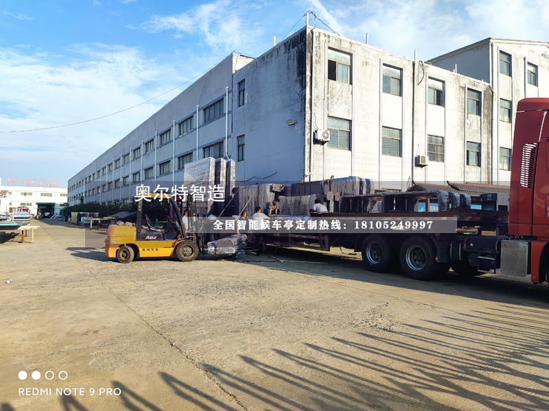 �x�ǹ���܇ͣ��վ����վͤ���a����