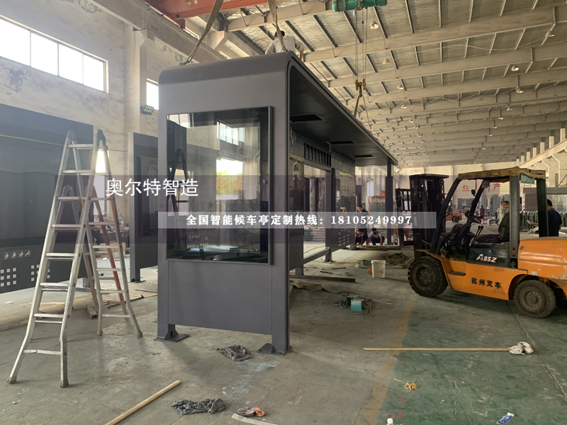 �x�ǹ���܇ͣ��վ����վͤ���a����