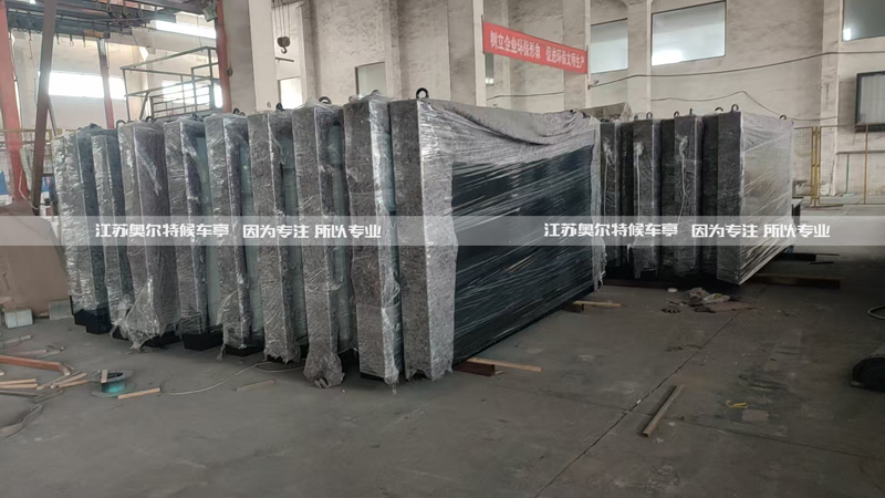 ��(j��)�ϵ��F�V�����܉�Ѕ^(q��)���a(ch��n)����