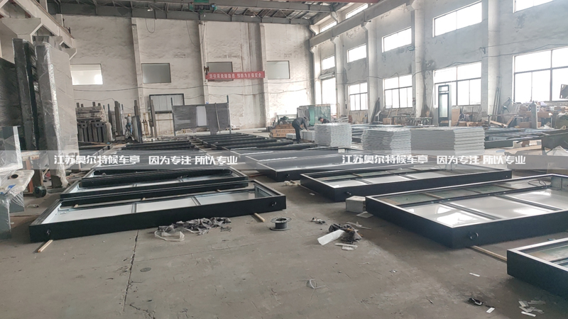 ��(j��)�ϵ��F�V�����܉�Ѕ^(q��)���a(ch��n)����