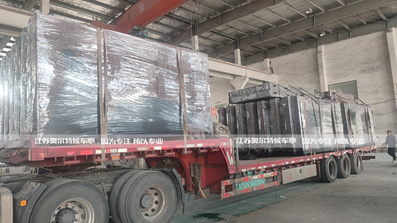 ��(j��)�ϵ��F�V�����܉�Ѕ^(q��)���a(ch��n)����