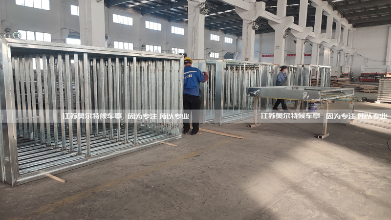 ��(j��)�ϵ��F�V�����܉�Ѕ^(q��)���a(ch��n)����