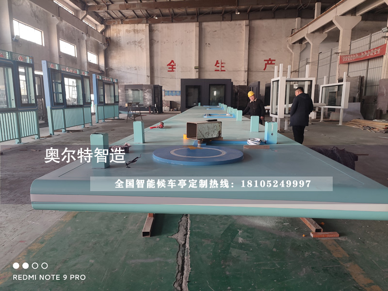 �㽭��ˮ����վ�_���a����