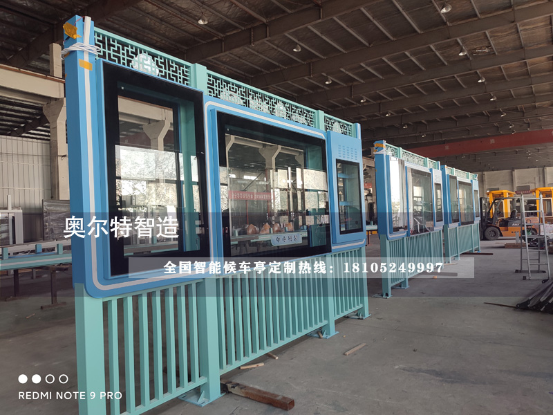 �㽭��ˮ����վ�_���a����