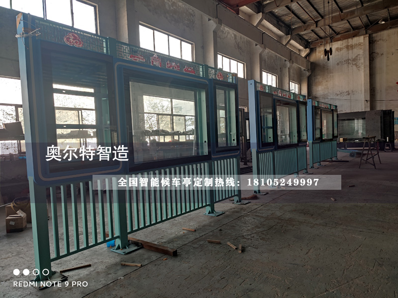 �㽭��ˮ����վ�_���a����