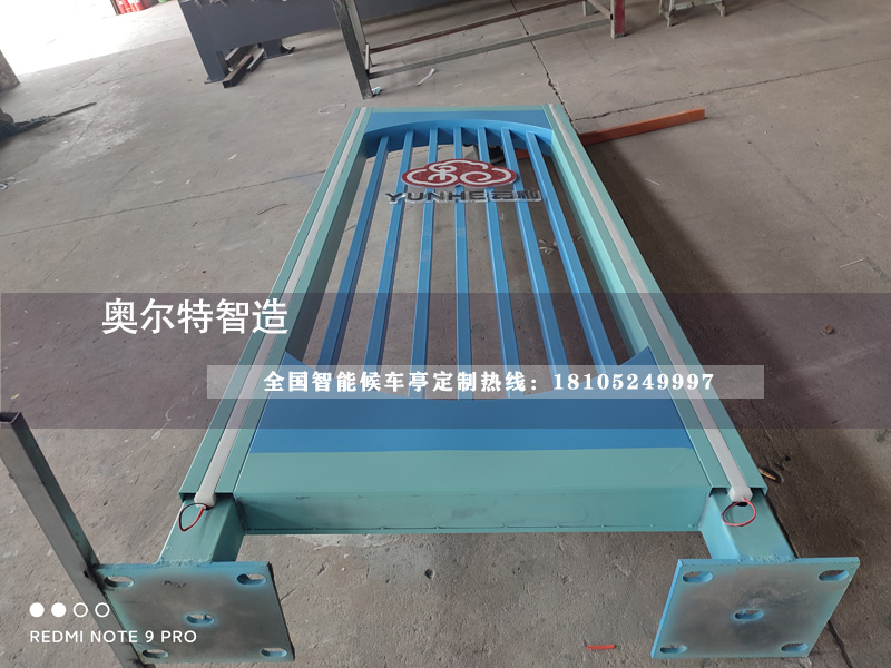 �㽭��ˮ����վ�_���a����