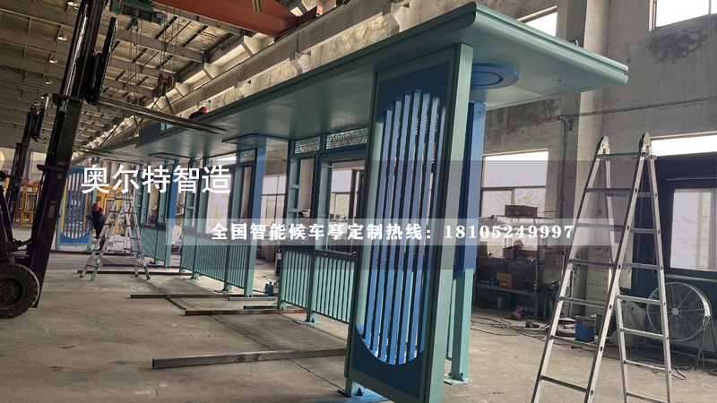 �㽭��ˮ����վ�_���a����