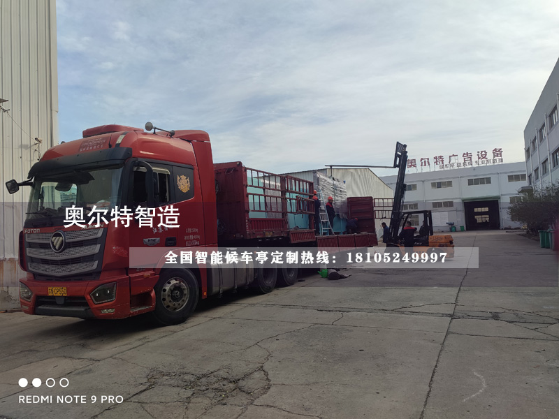 �㽭��ˮ����վ�_���a����