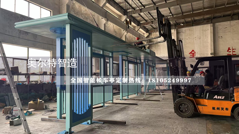 �㽭��ˮ����վ�_���a����