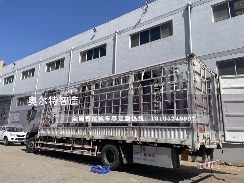 ��������վ�_��܇ͤ���a����