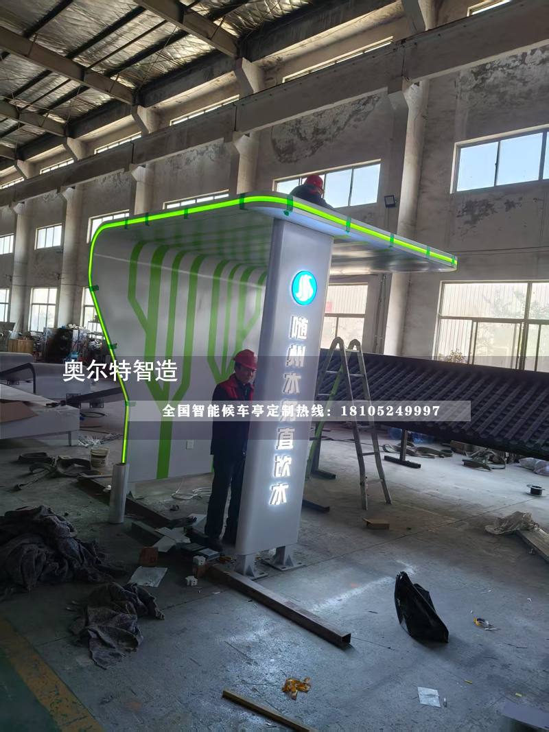 �����S�������ˮͤ���a����