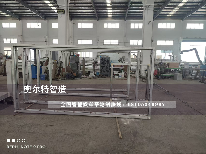 �����˲�������܇ͤ���a(ch��n)����