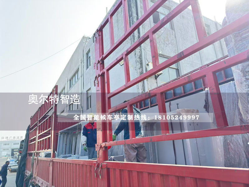 �����˲�������܇ͤ���a(ch��n)����