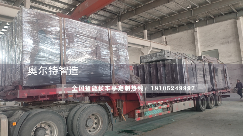 ɽ�|��(j��)��܉�Ѕ^(q��)�V��������a(ch��n)����