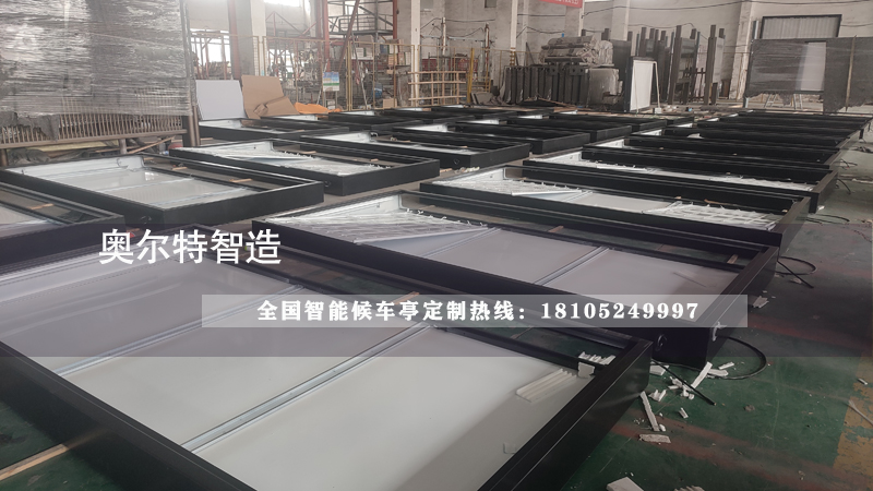 ɽ�|��(j��)��܉�Ѕ^(q��)�V��������a(ch��n)����