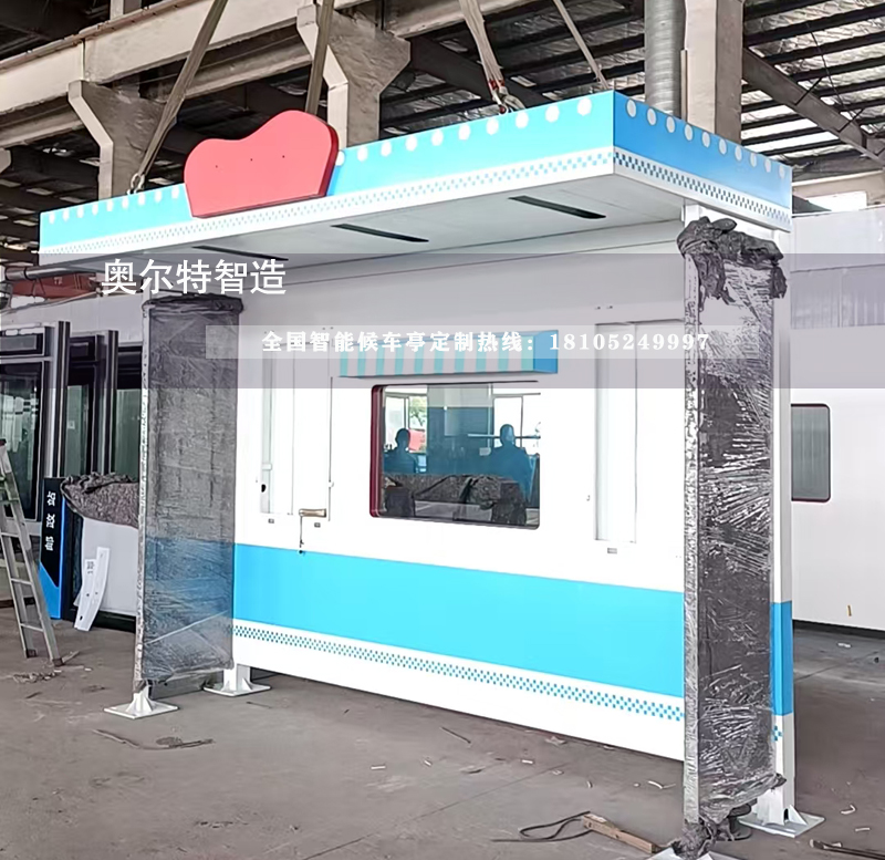 ��˪�u��ɫ���c����վ�_���a����