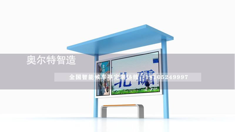 ��˪�u��ɫ���c����վ�_���a����