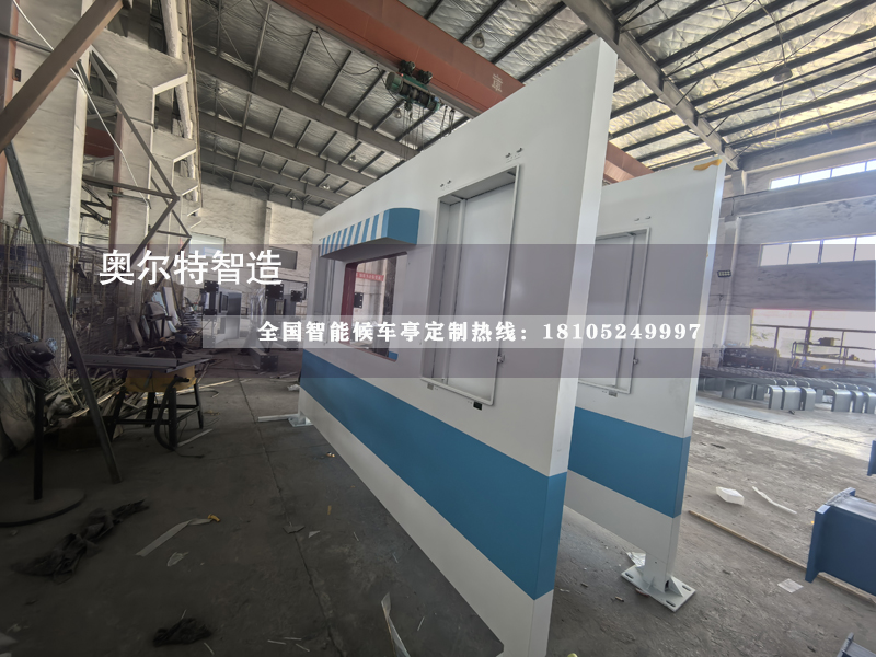 ��˪�u��ɫ���c����վ�_���a����