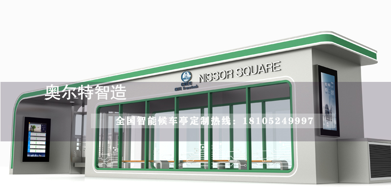 �������������ܹ�����܇ͤվ�_���a����