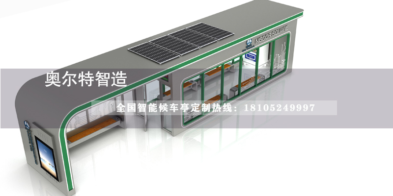 �������������ܹ�����܇ͤվ�_���a����