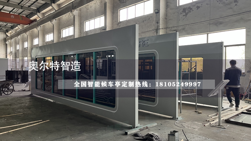 �������������ܹ�����܇ͤվ�_���a����