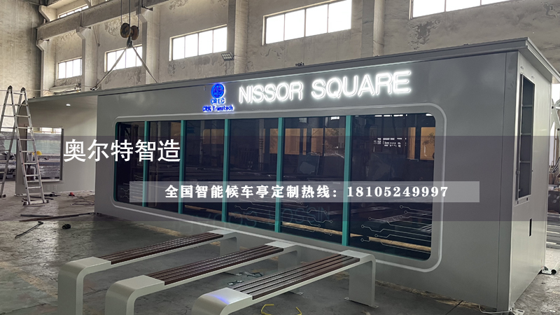 �������������ܹ�����܇ͤվ�_���a����