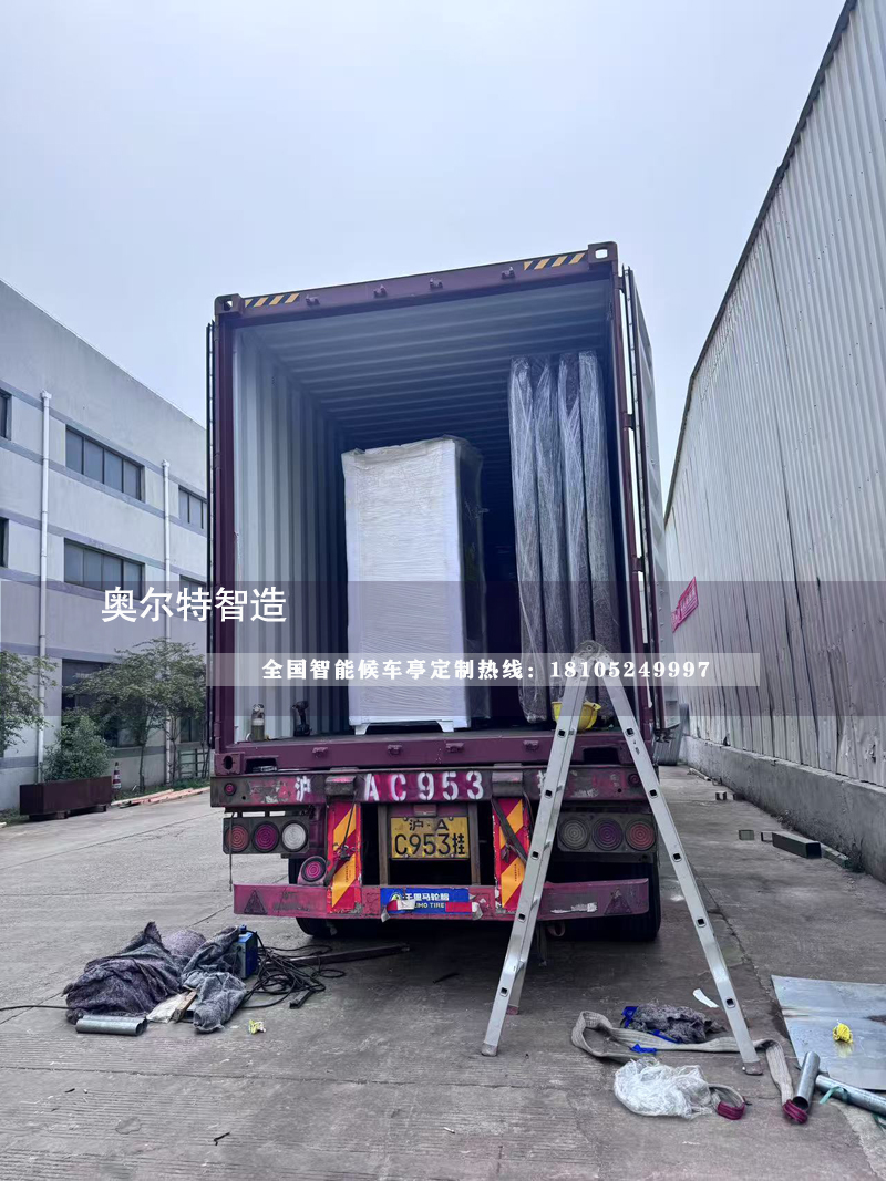 �������������ܹ�����܇ͤվ�_���a����