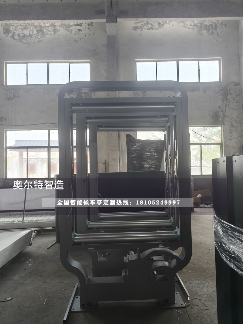 �V���f����վ�ƏV��������a����