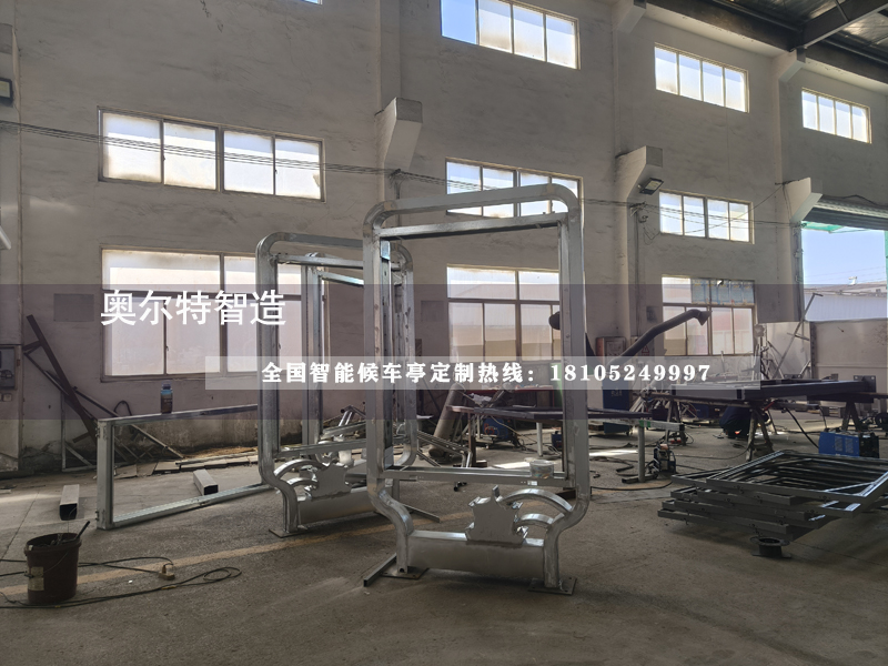 �V���f����վ�ƏV��������a����