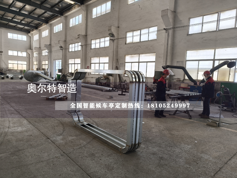 �V���f����վ�ƏV��������a����