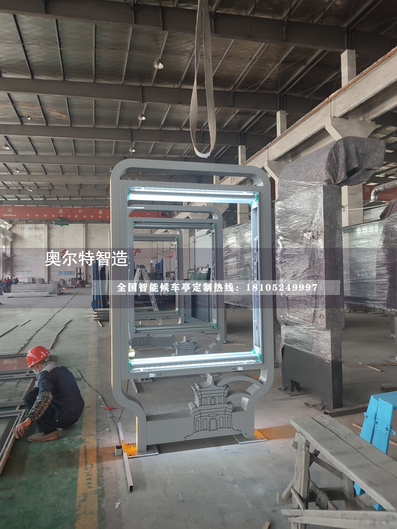 �V���f����վ�ƏV��������a����