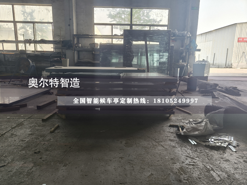 �V���f����վ�ƏV��������a����